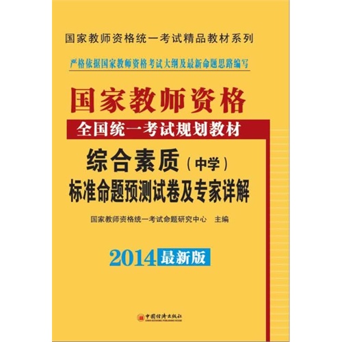2025澳门和香港管家婆100%精准,精选解析、专家解析解释与落实-警惕虚假宣传-精选解析、专家解析解释与落实